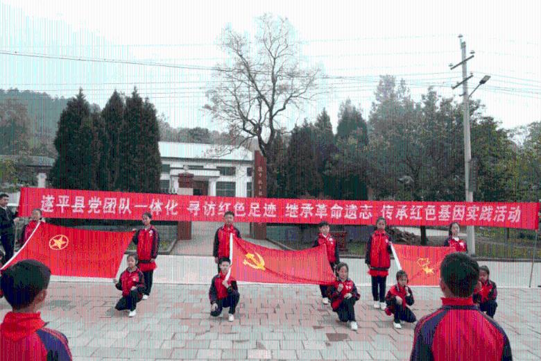 三位一体3