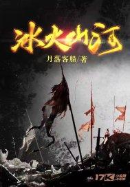 “基金+基地+城市”，促科技含量指数级增长